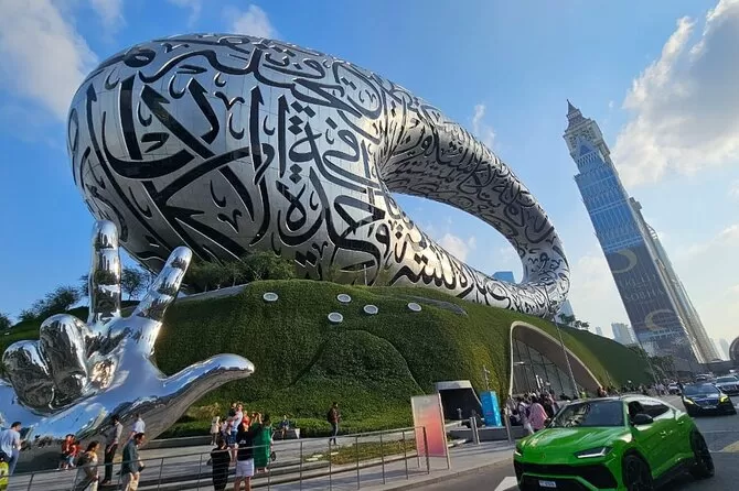 AMAZING DUBAI