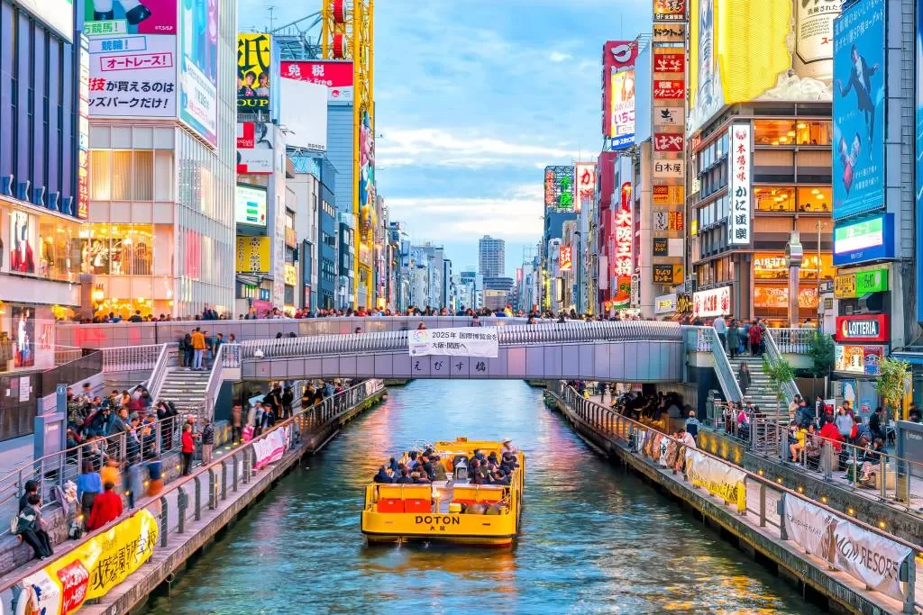 8 DAYS JAPAN CULTURAL ESCAPADE: FROM CASTLES TO CULINARY CRAFTS