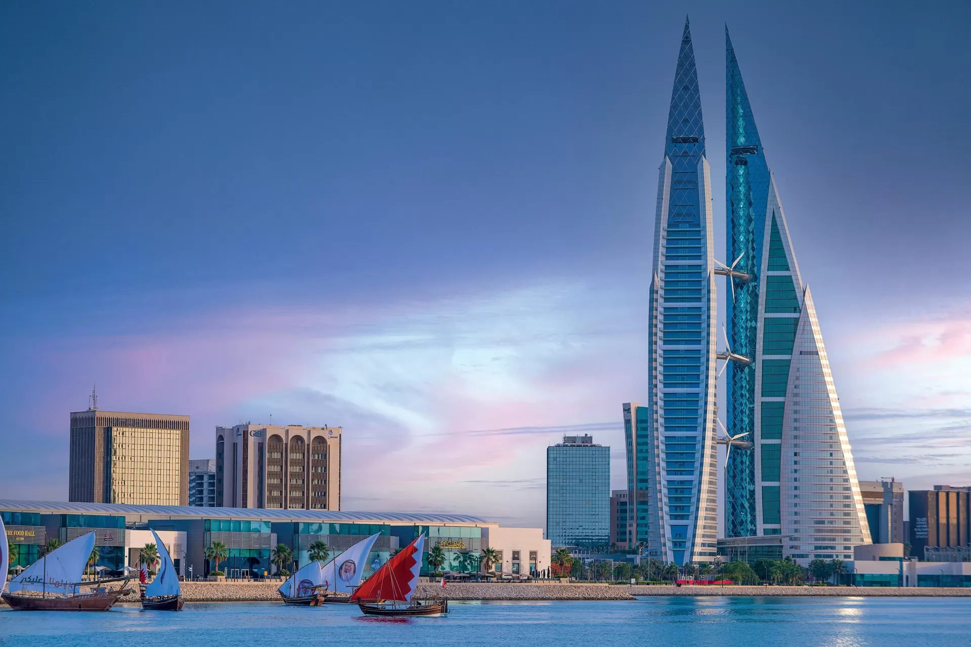 FABULOUS BAHRAIN