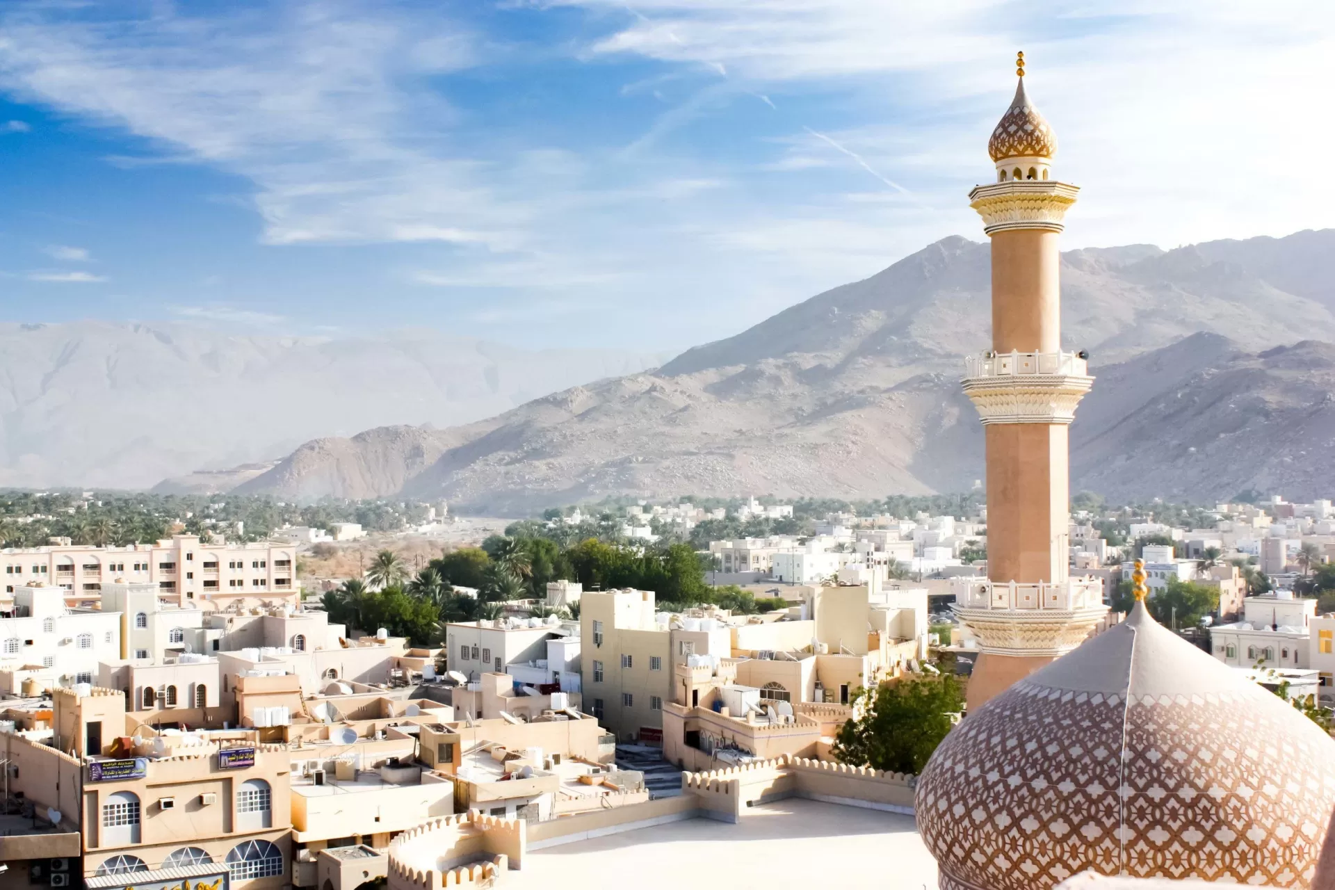 TRAVEL OMAN