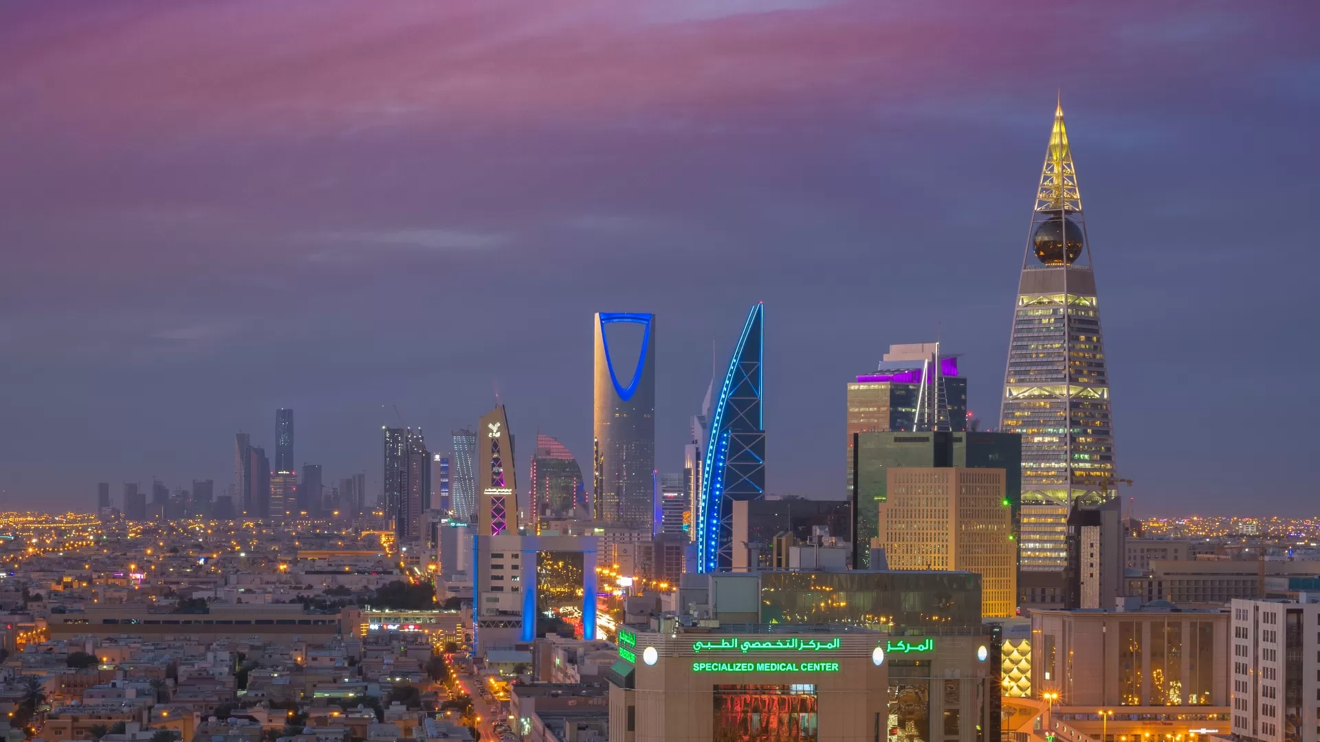 INCREDIBLE SAUDI ARABIA