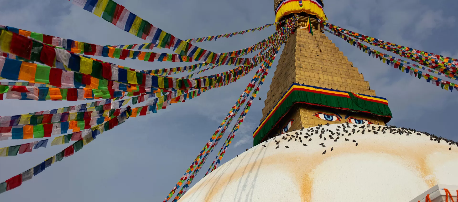 NEPAL