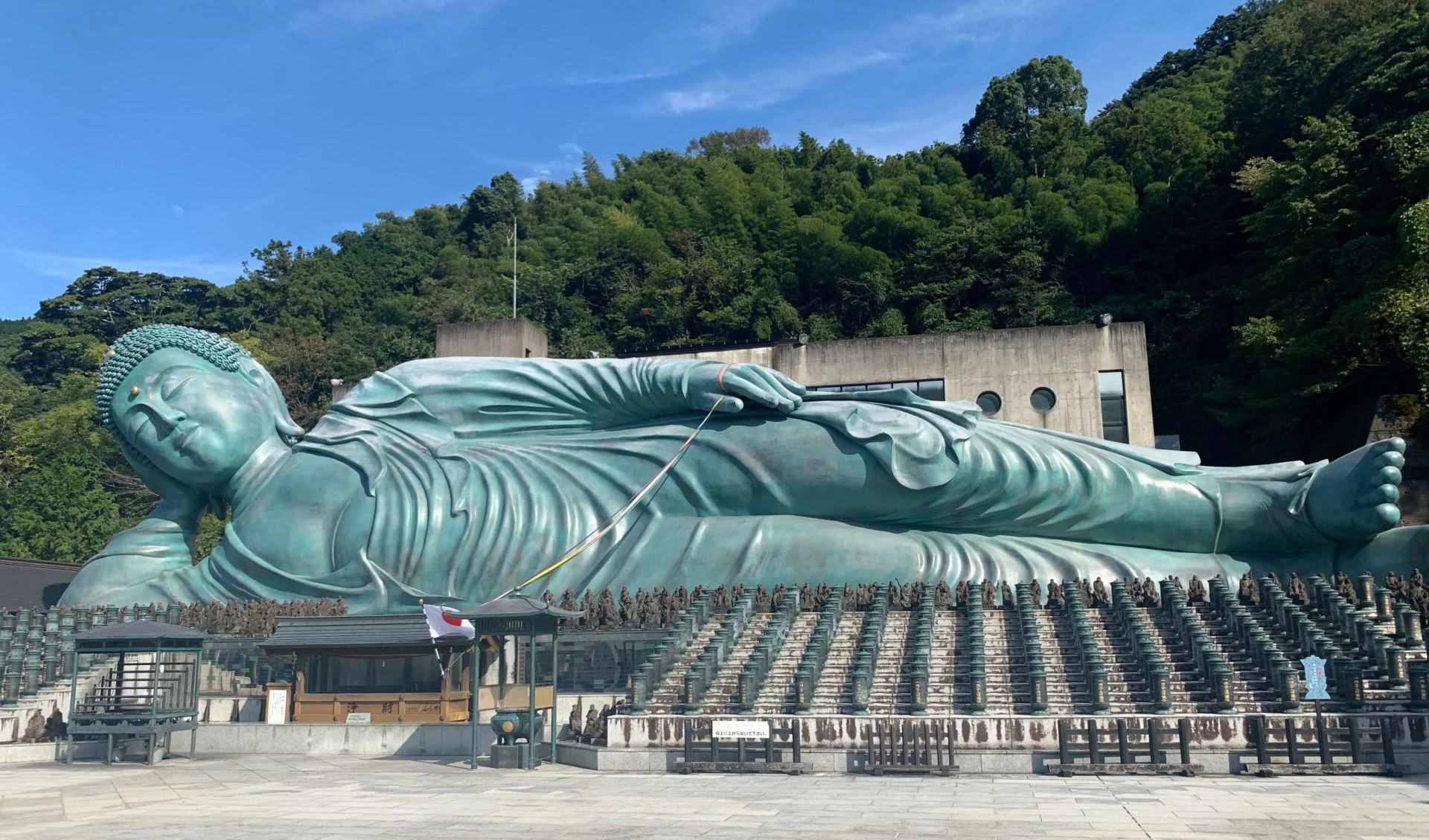 8 DAYS ESSENCE OF JAPAN: NATURE, CULTURE & COASTLINES