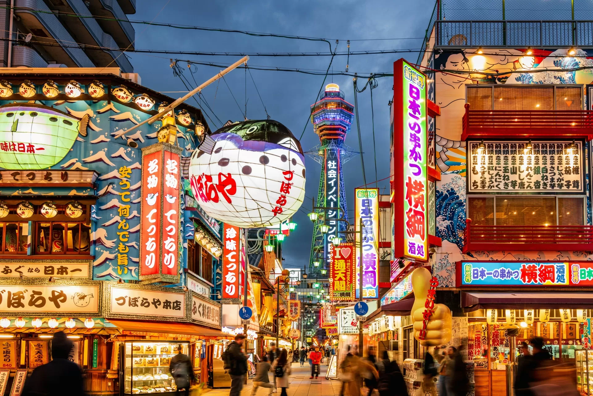 8 DAYS JAPAN CULTURAL ESCAPADE: FROM CASTLES TO CULINARY CRAFTS
