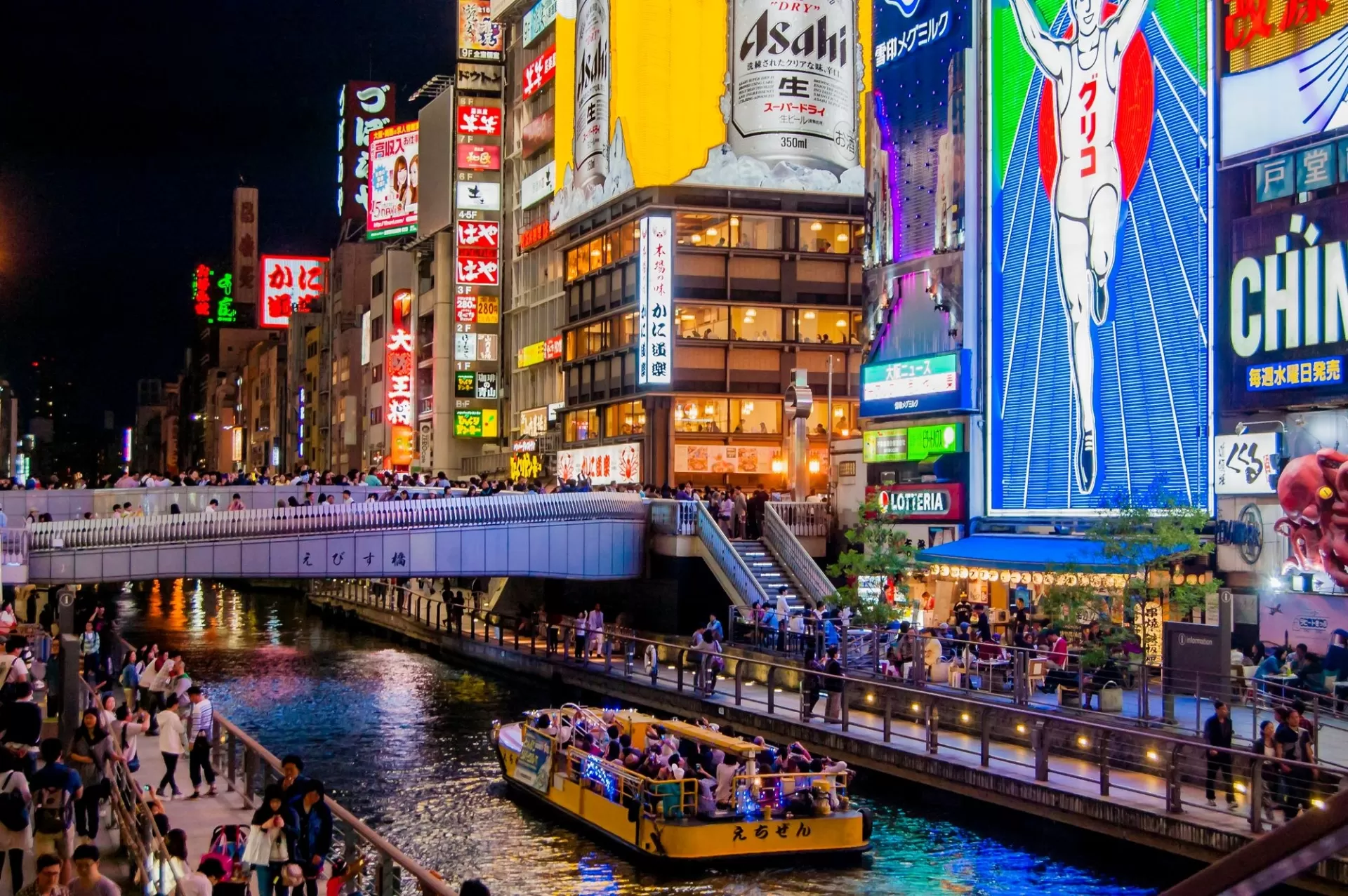 DISCOVER JAPAN IN 8 ELITE DAYS — LUXURY MEETS HERITAGE